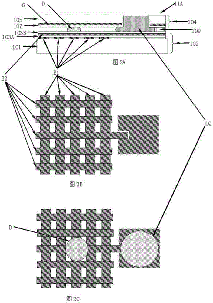 A microfluidic device with high-frequency vibration processing