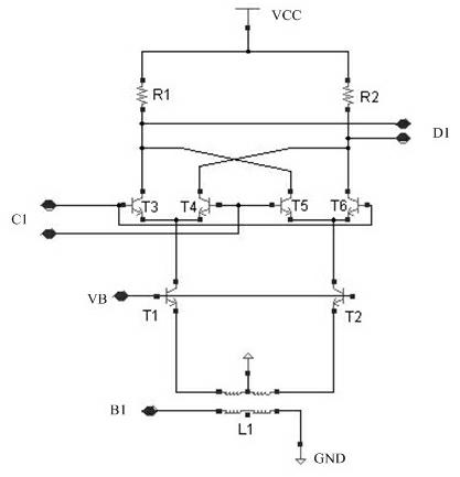 Multi-channel multi-mode satellite navigation radio-frequency integrated circuit