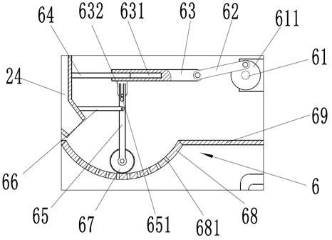 Quantitative fertilization device of vegetable planting water and fertilizer all-in-one machine