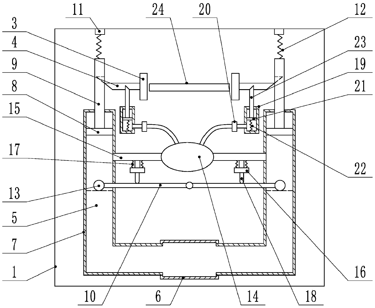 Calibration device for invoice printing