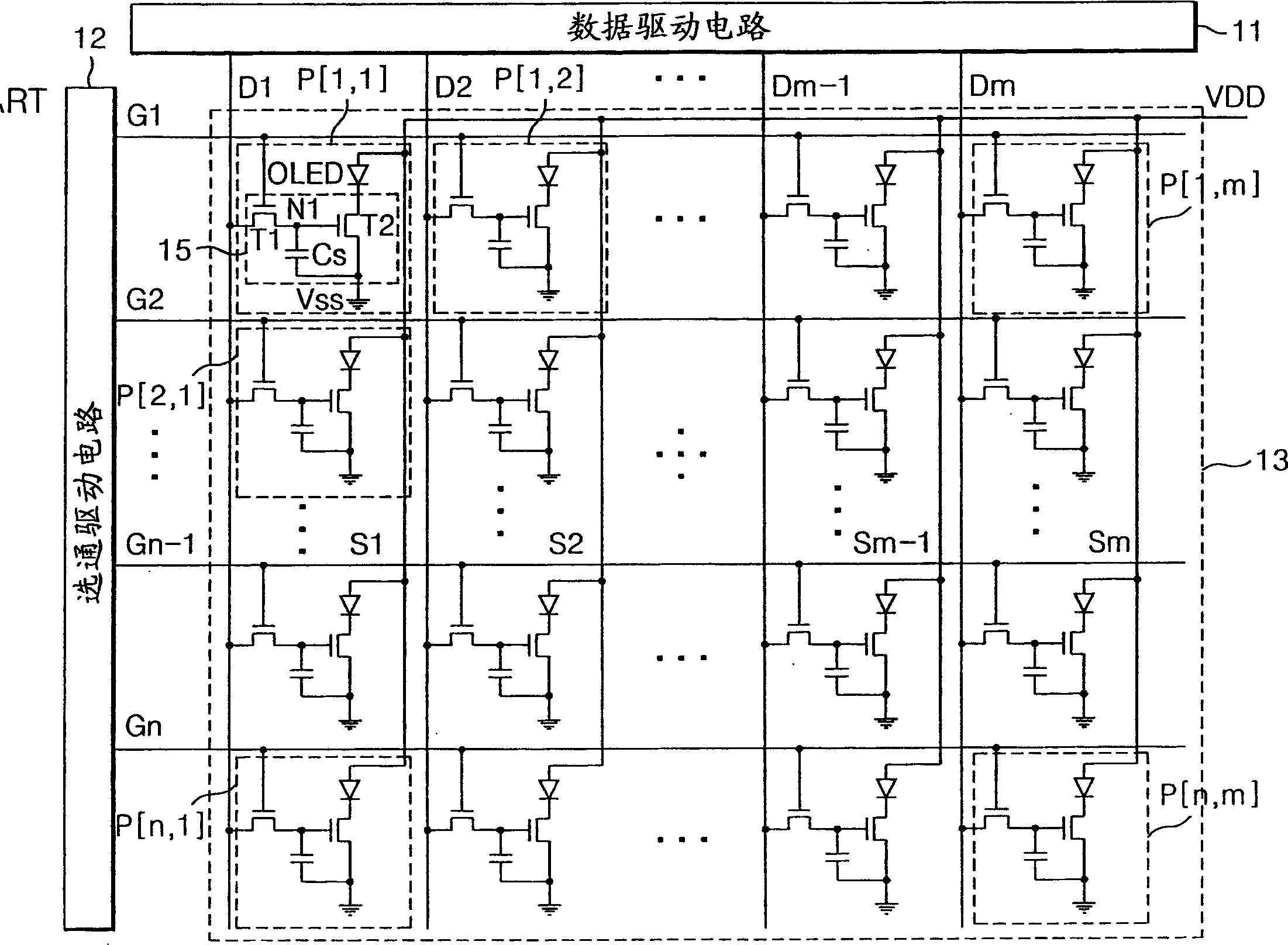 Driving circuit for organic light emitting diode, display device using the same