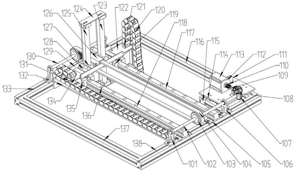 A Greenhouse Vegetable Seedling Cultivation and Transplanting Machine