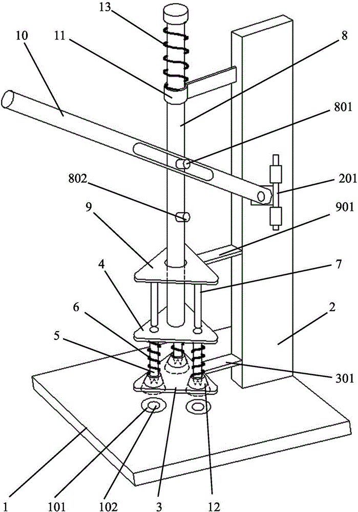 Hawthorn core remover