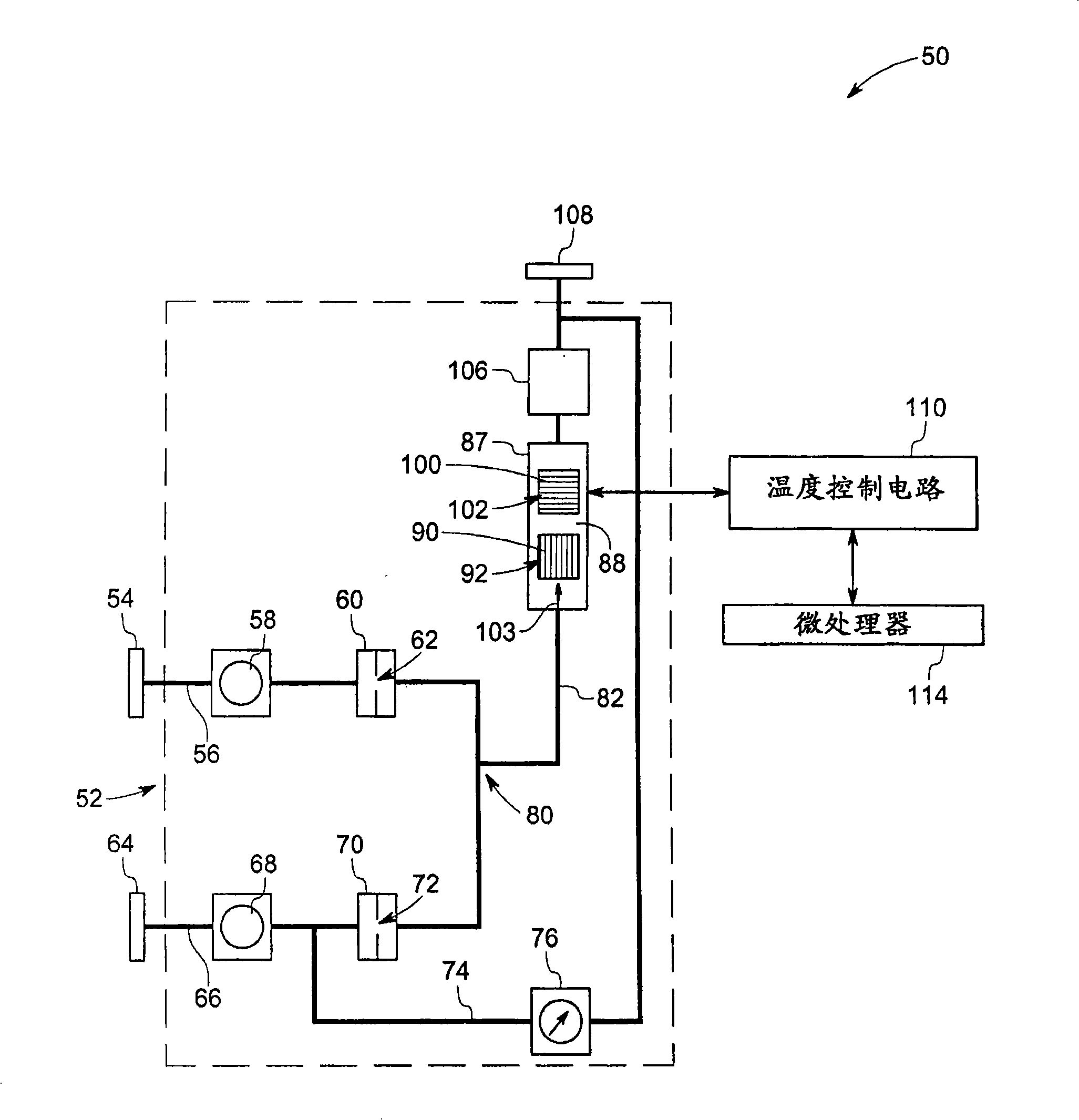 Wobbe index sensor system