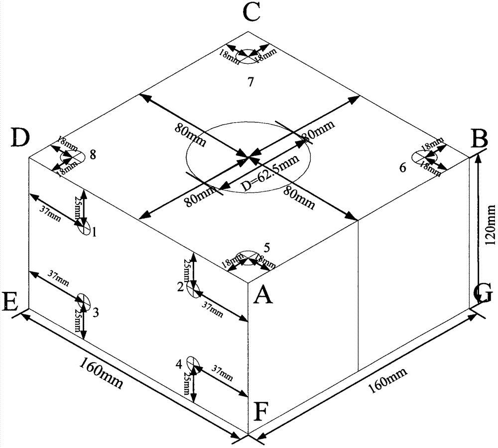 A clamping device in the process of standard sample processing