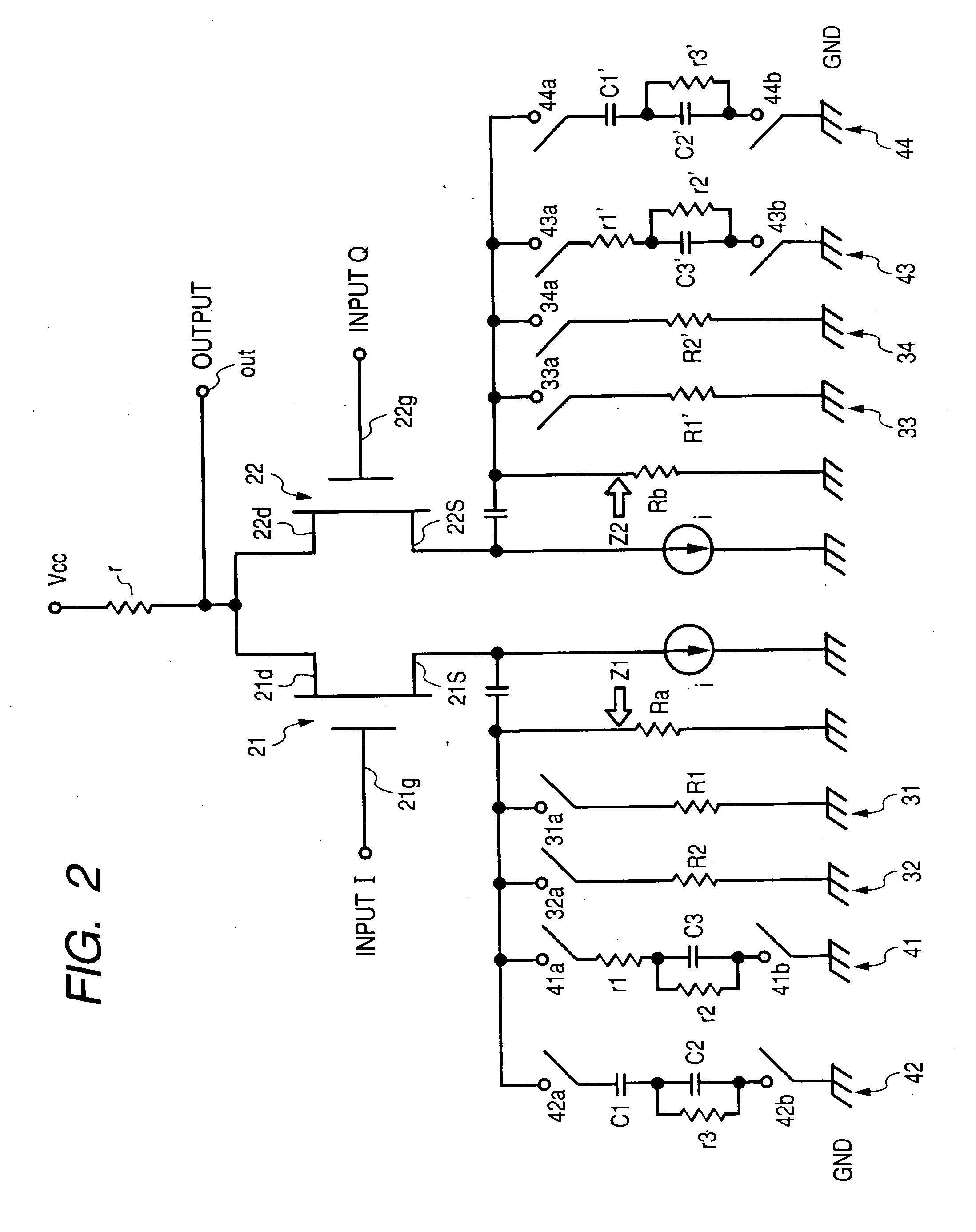 Signal adder circuit capable of removing effects due to phase error or amplitude error of I and Q signals