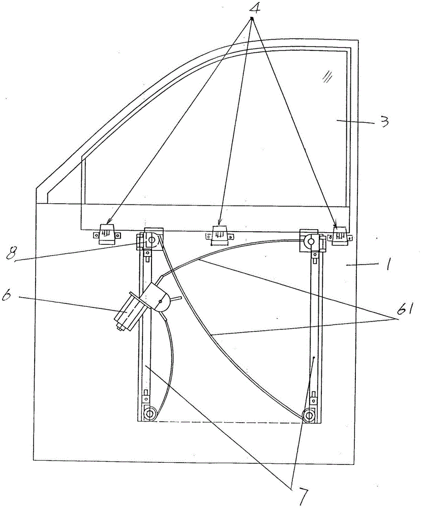 Door glass locking device