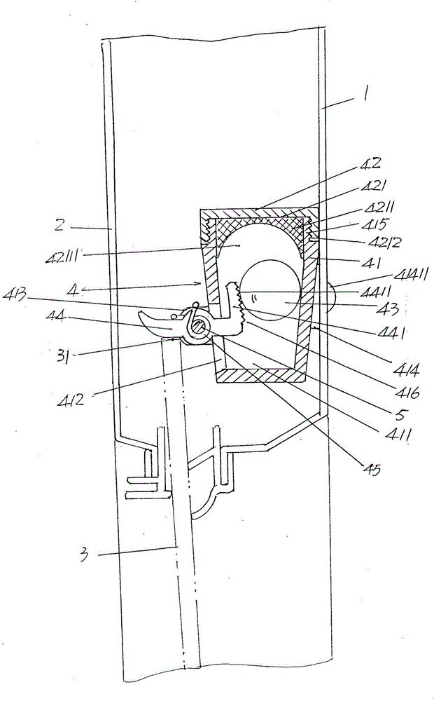 Door glass locking device