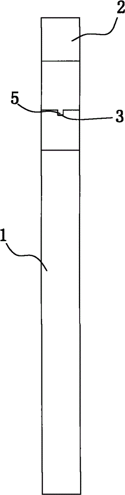 Connecting rod of engine and making method thereof