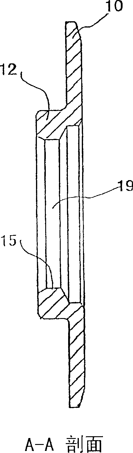 Baseplate for arm and suspension assembly