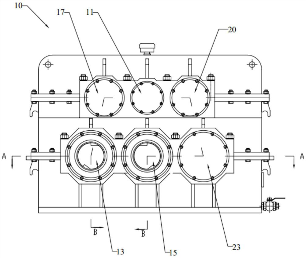 Internal mixer gearbox for power split drive