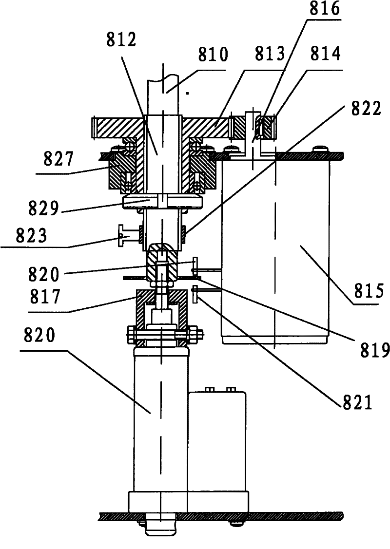 Automatic sampler for dry and wet deposition of radiation environment