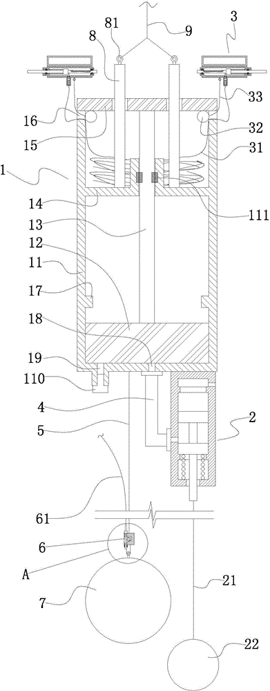 Triggered type seabed water sample acquisition system