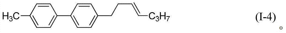 Liquid crystal composition and display comprising same