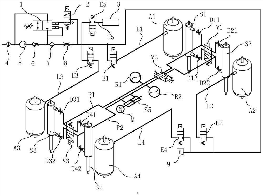 Air suspension and interconnected suspension parallel system