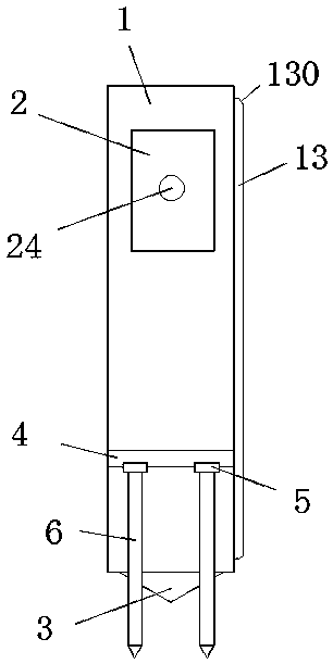 Wall protection device for building construction