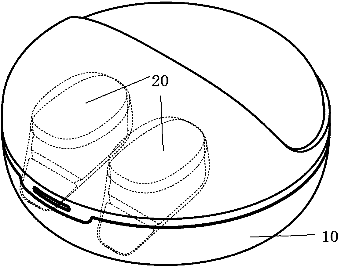 Portable intelligent voice interaction control equipment, method and system