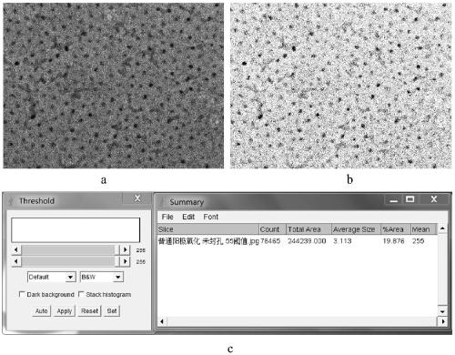 Aluminum alloy electric heater anode oxide film and preparation method thereof