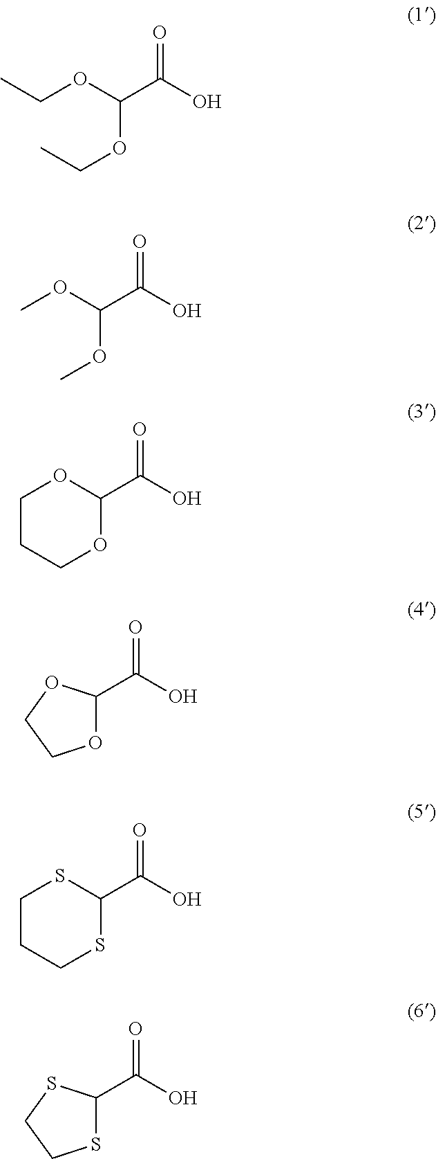 Shaping keratin fibres using a pretreatment and a protein crosslinking composition