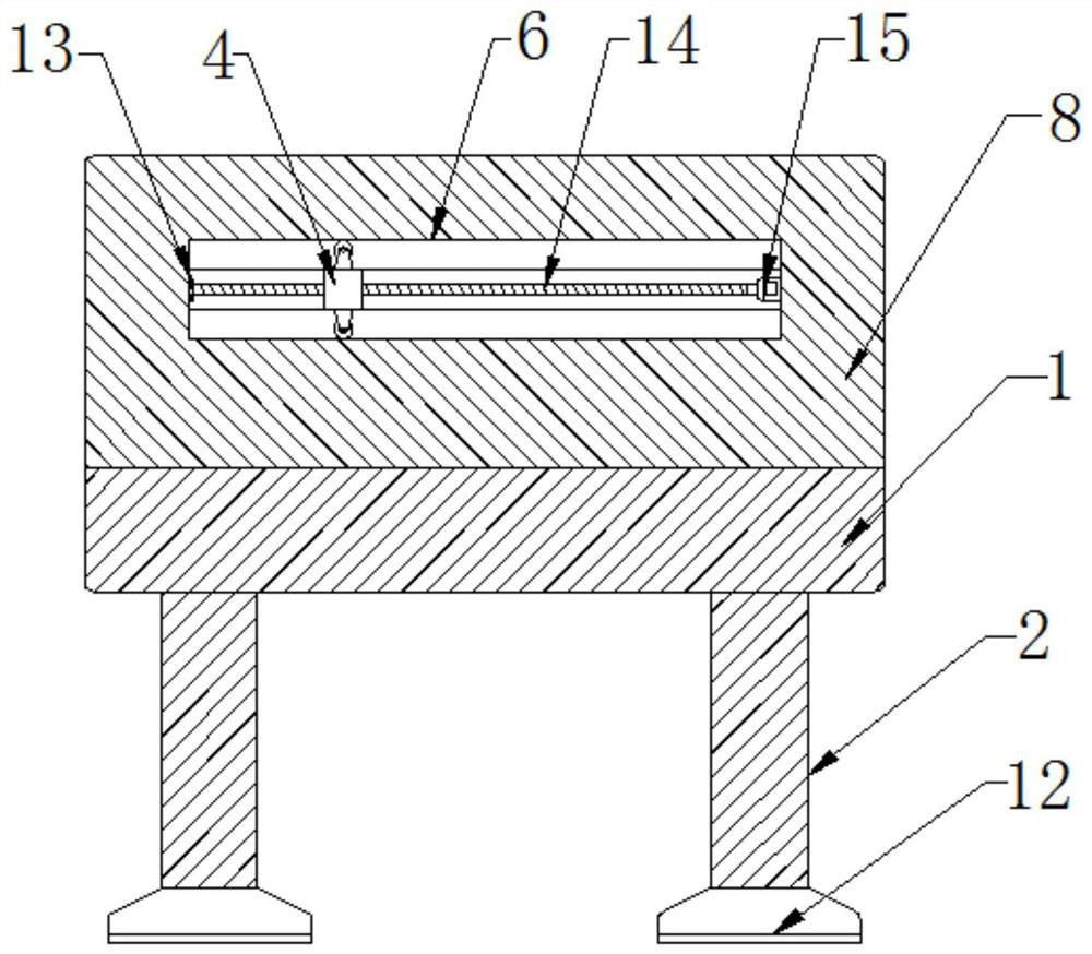 Anti-collision positioning device for laser machining of metal part