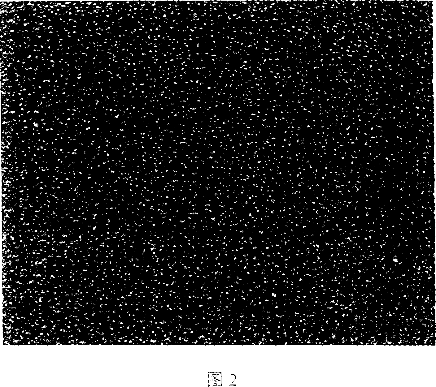 Luminous microsphere and its production method and water dispersion system