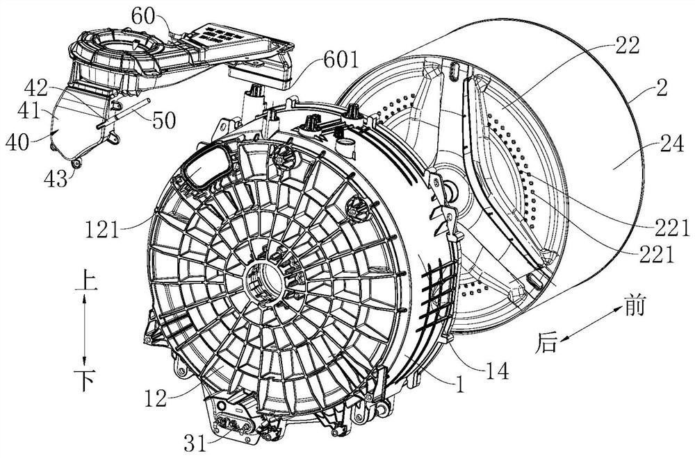 Barrel assembly and clothes processing equipment