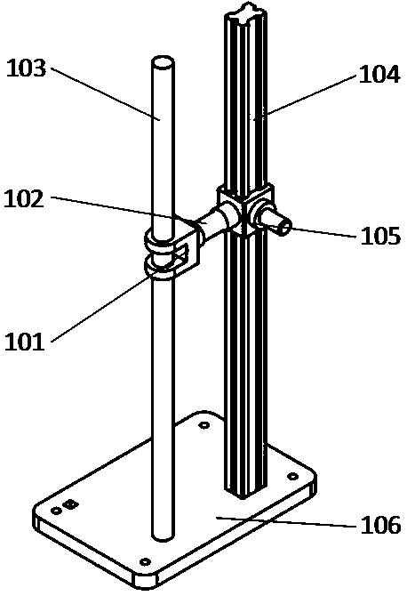 A special seed metering device for taro