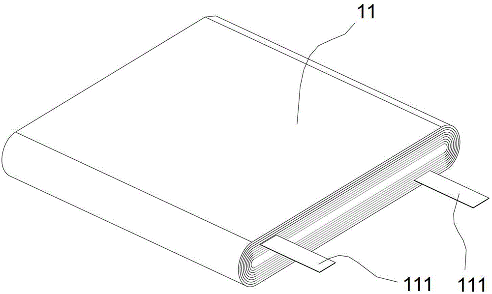 Lithium battery and tab cutting device