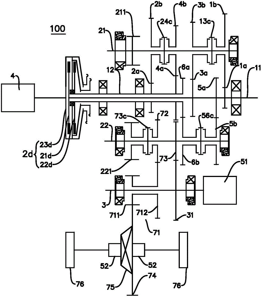 Speed changer, power transmission system and vehicle