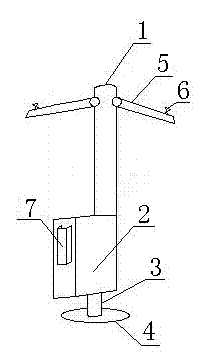 Reading support frame