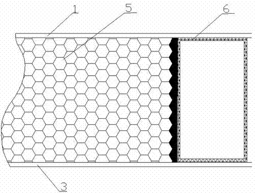 Honeycomb core splicing method