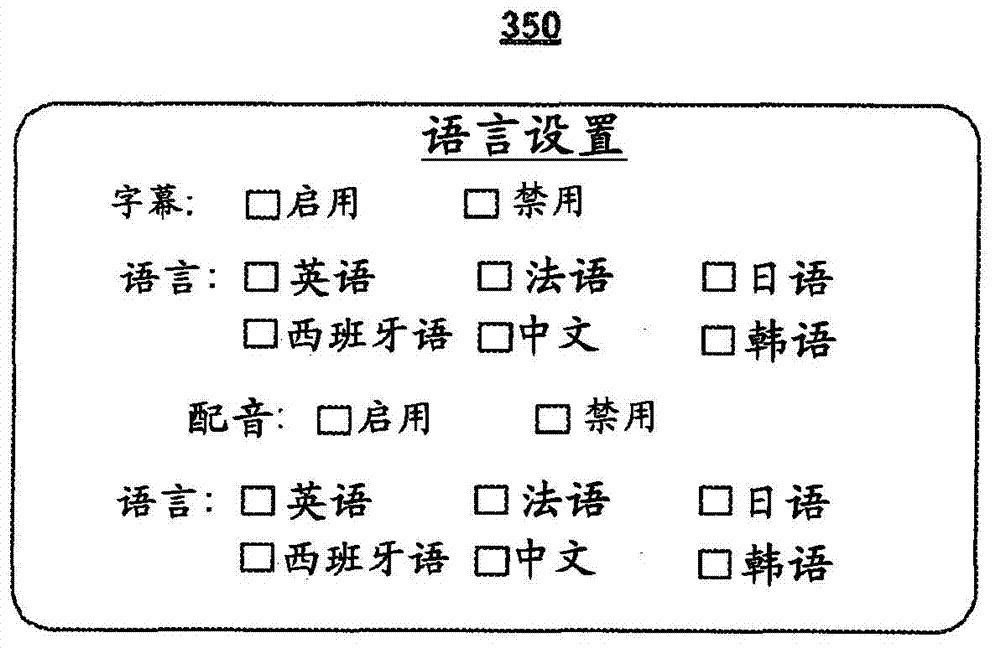 Systems and methods for providing media guidance application functionality using a wireless communications device