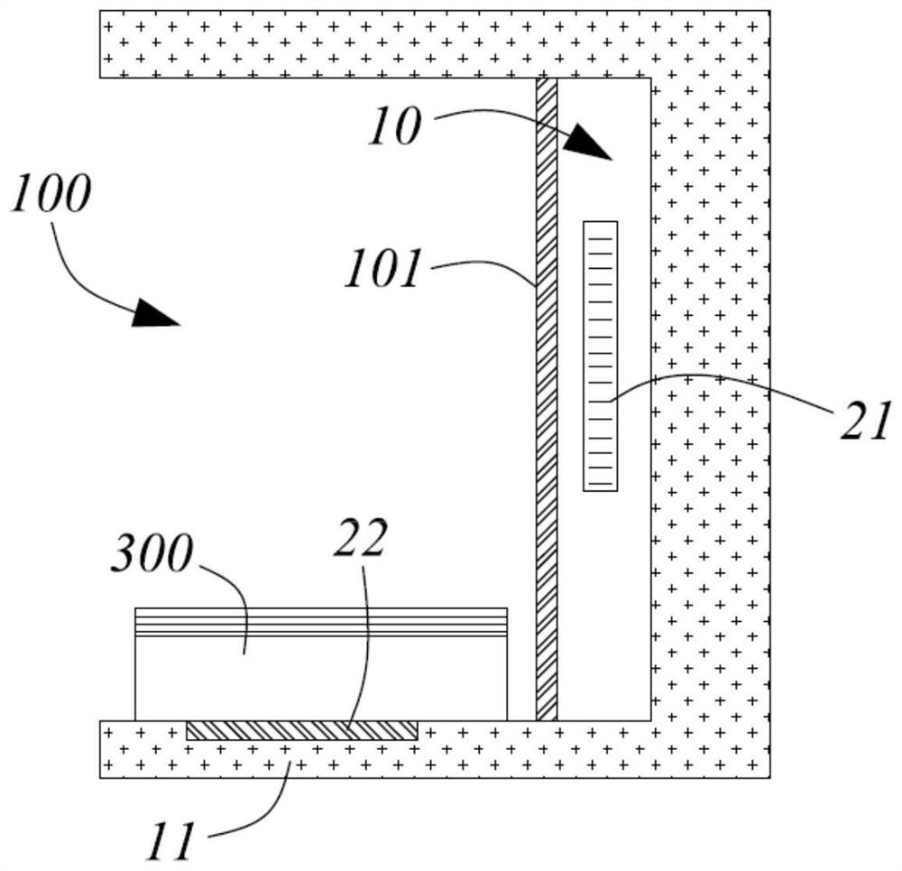 Refrigerator with ice making function