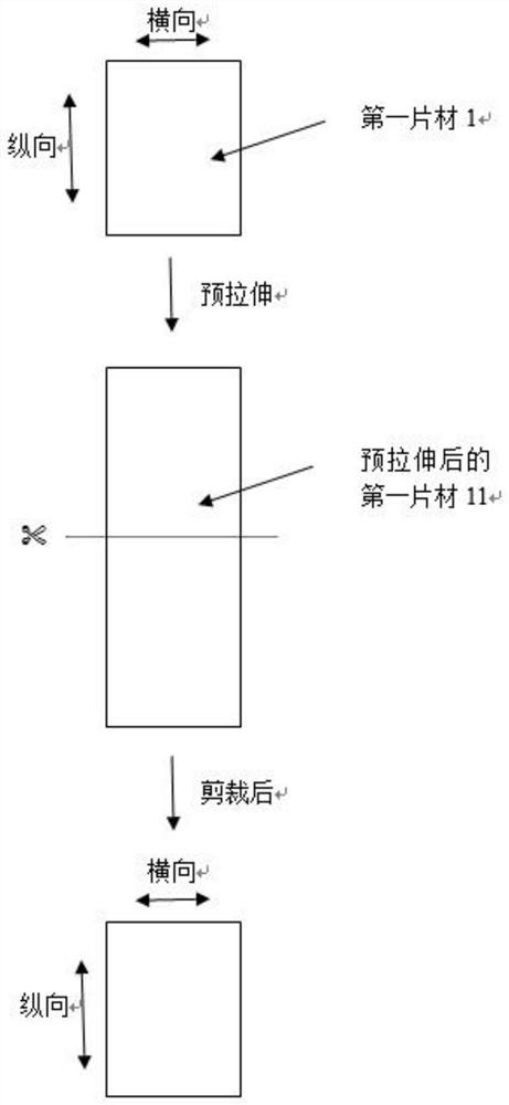 Expanded polytetrafluoroethylene surgical isolating membrane and manufacturing process thereof