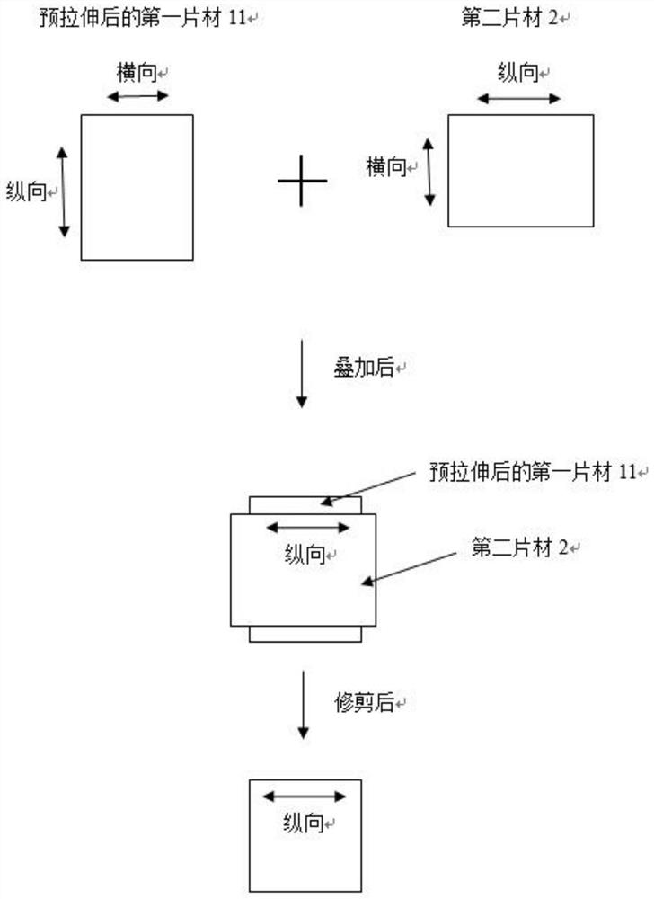 Expanded polytetrafluoroethylene surgical isolating membrane and manufacturing process thereof