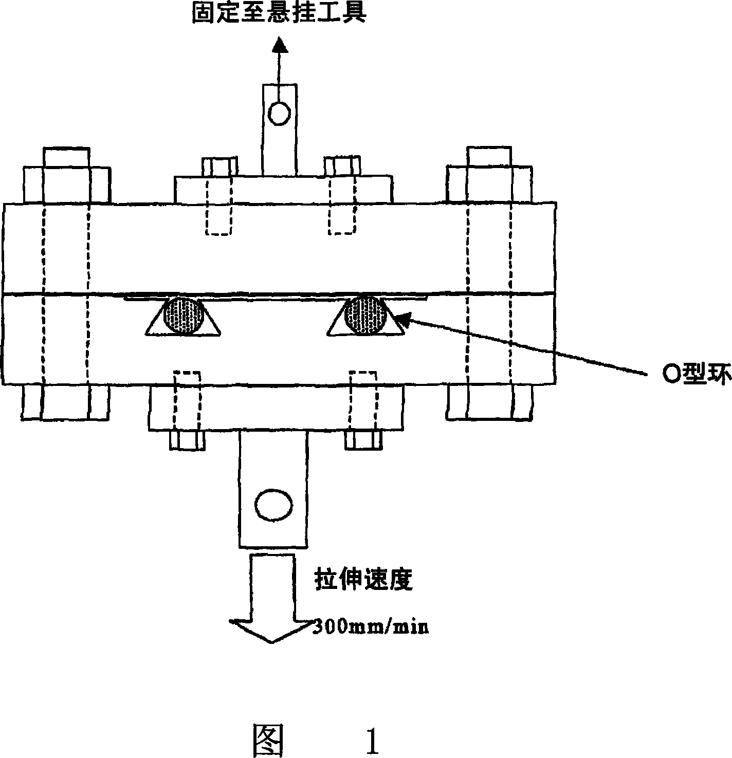 Rubber composition and sealing material for plasma treatment device