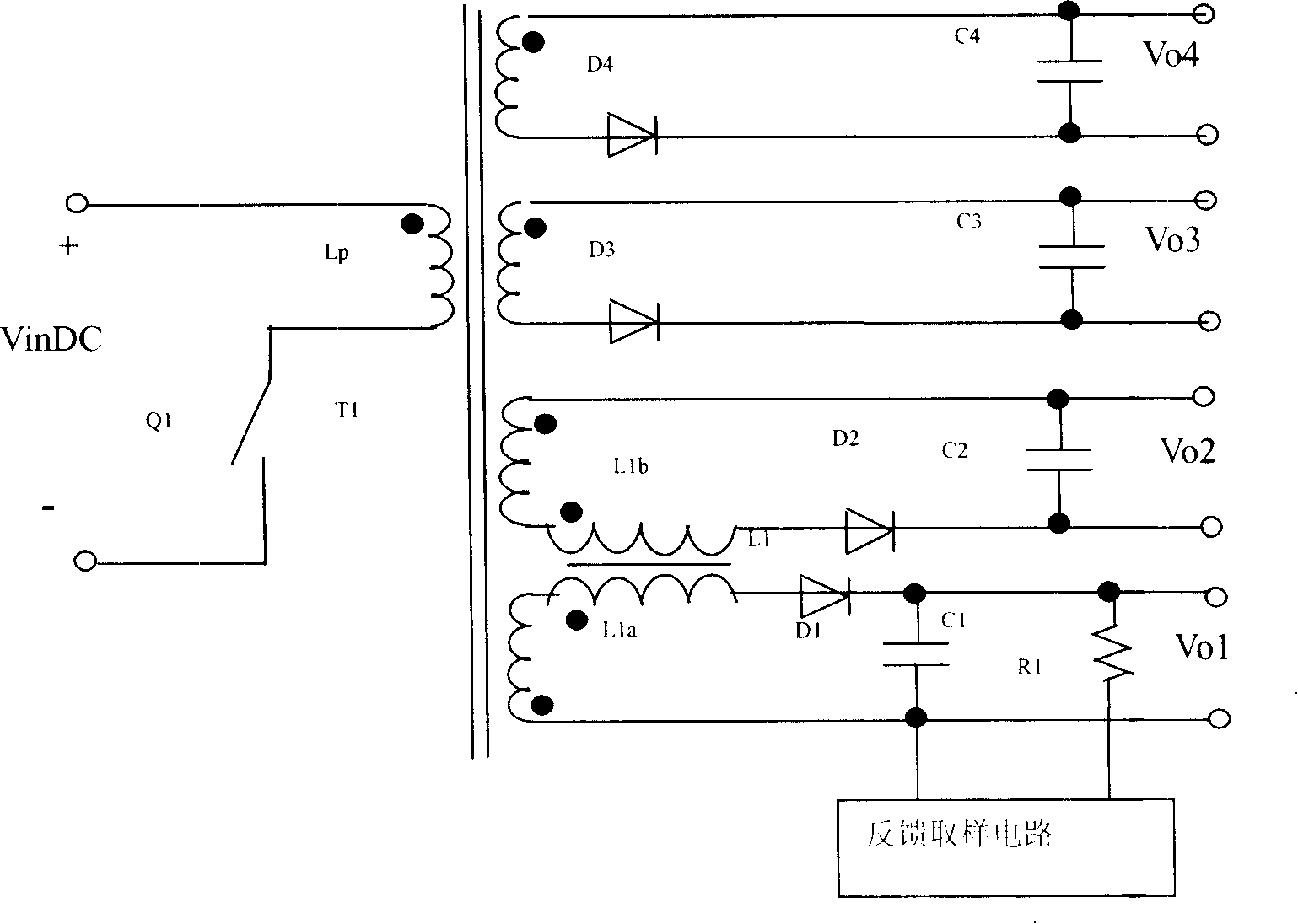 Semi-directional regulating circuit