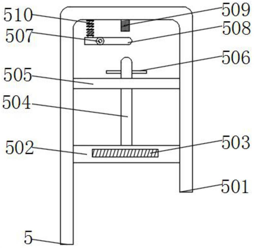 Integrated image-guided self-adaptive after-loading radiotherapy system