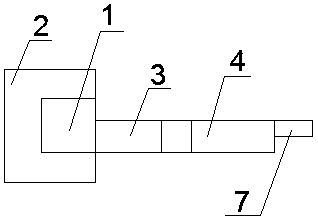 Universal automobile front end anti-collision beam