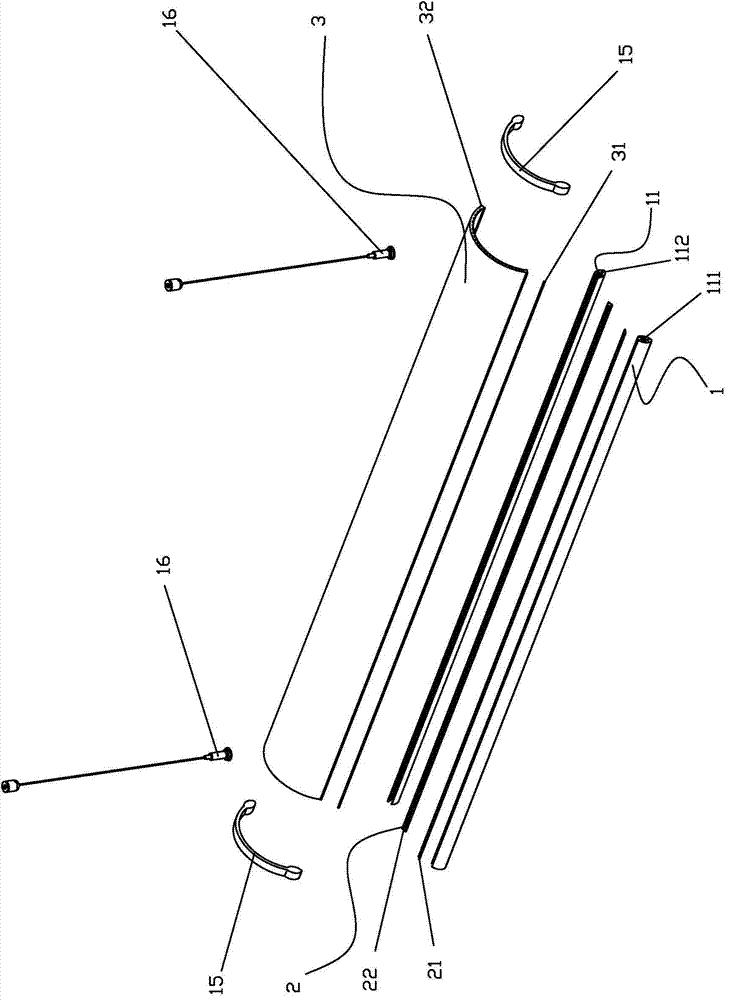 Efficient LED (light emitting diode) lamp with light guiding strip