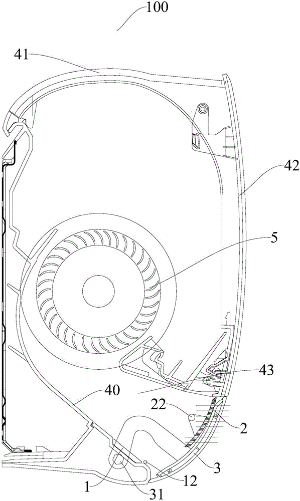 Air conditioner indoor unit and control method thereof