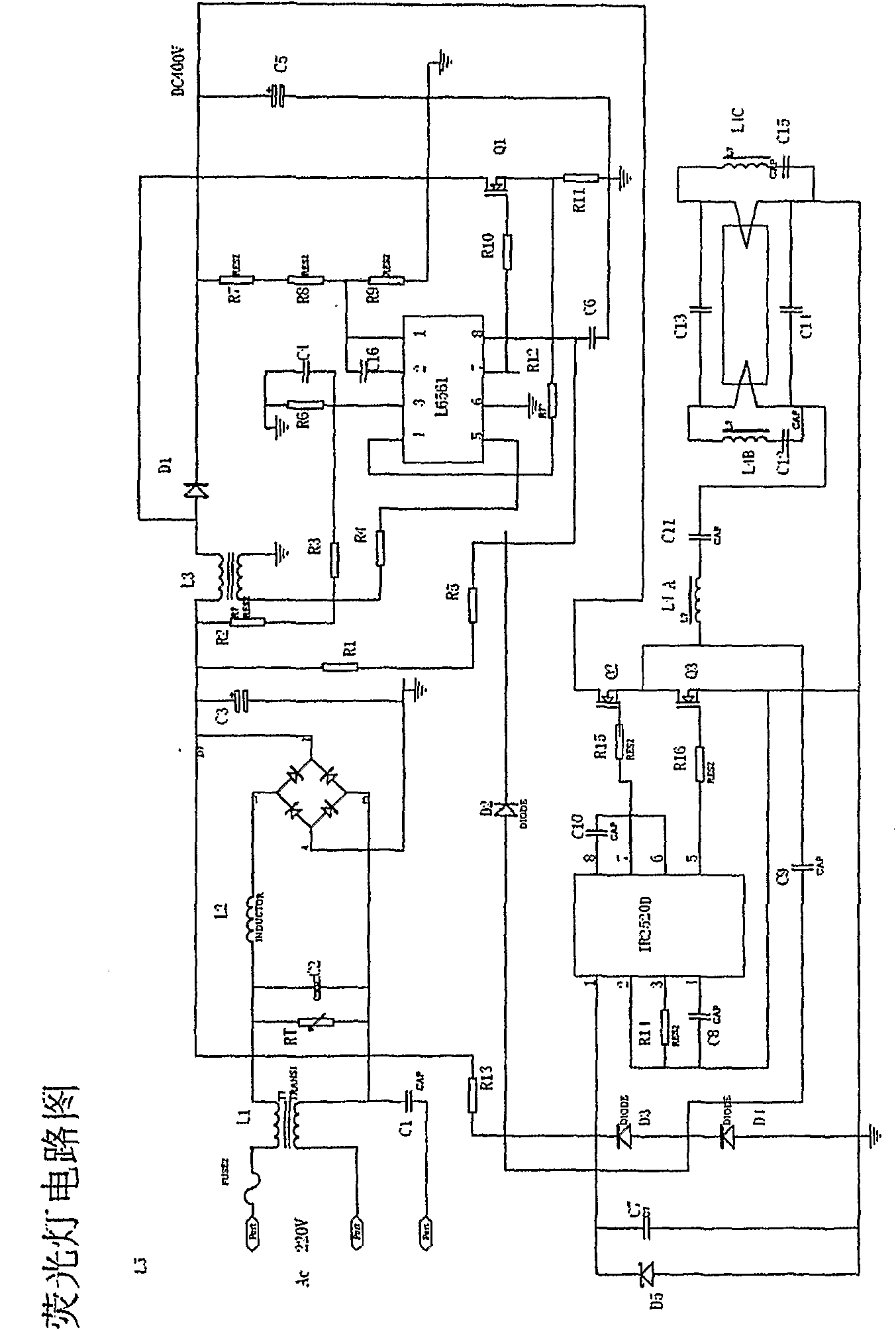 An electronic driver for a fluorescent lamp