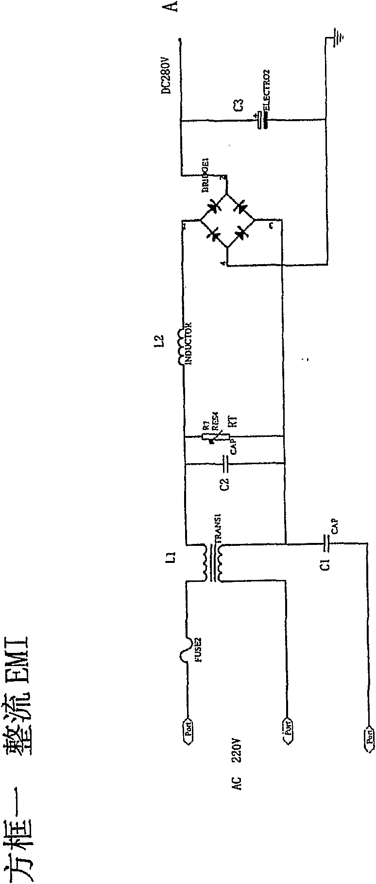 An electronic driver for a fluorescent lamp