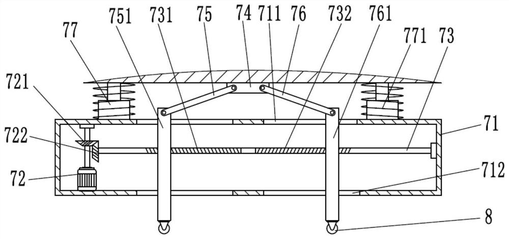 Auxiliary teaching equipment for moral education in colleges and universities