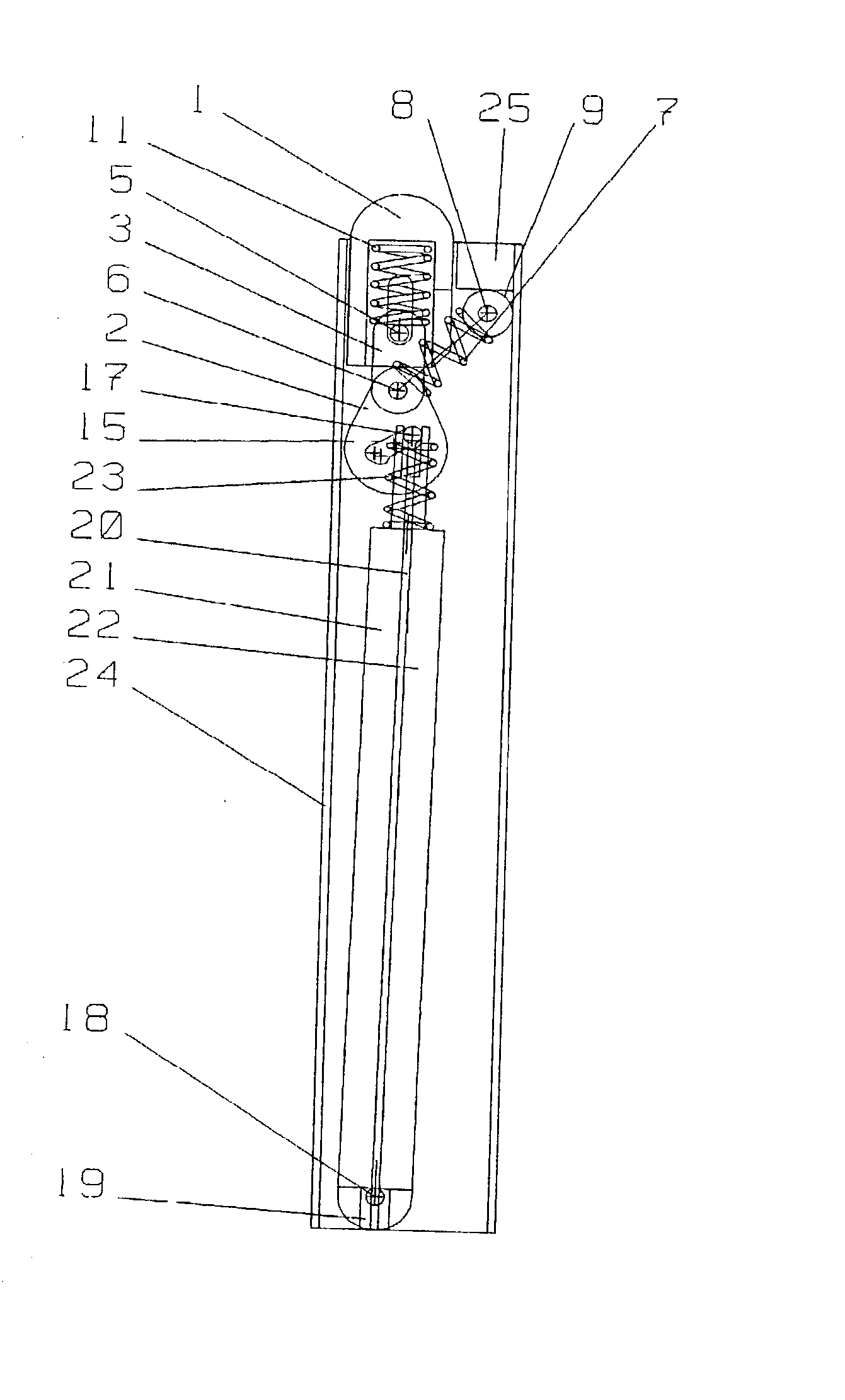 Single dot tactile reading module driven by a shape memory wire