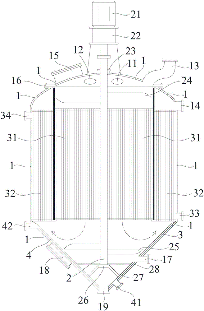 Asphalt-modified integrated reactor