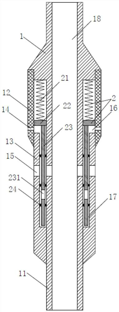 Pressure control sliding sleeve