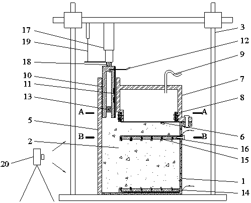 A device and method for testing the soil extrusion effect of pipe piles