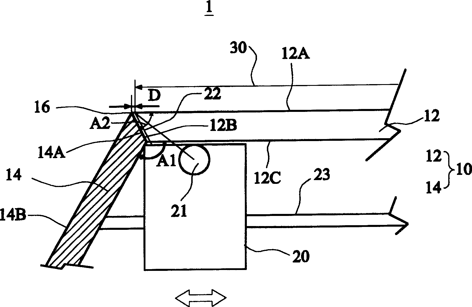 Book scanner having shortened scan margin distance