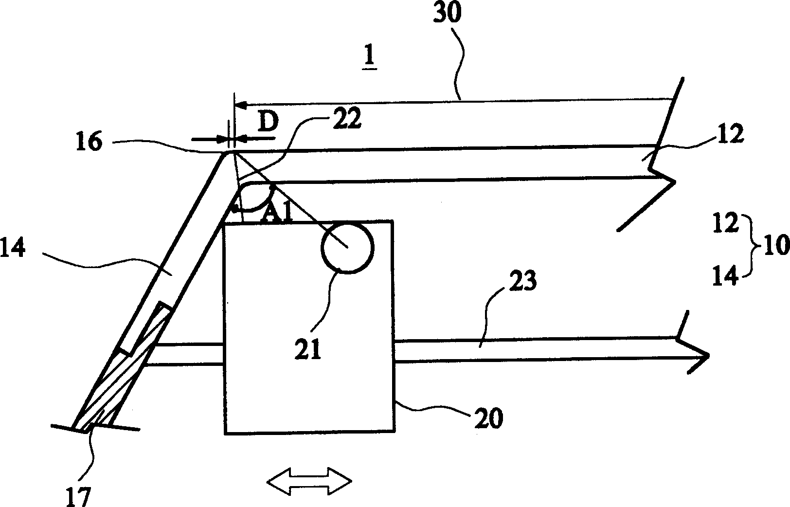 Book scanner having shortened scan margin distance